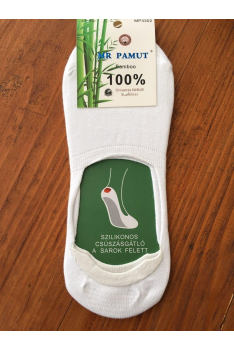 Шкарпетки следики чоловічі бамбукові якісні білого кольору