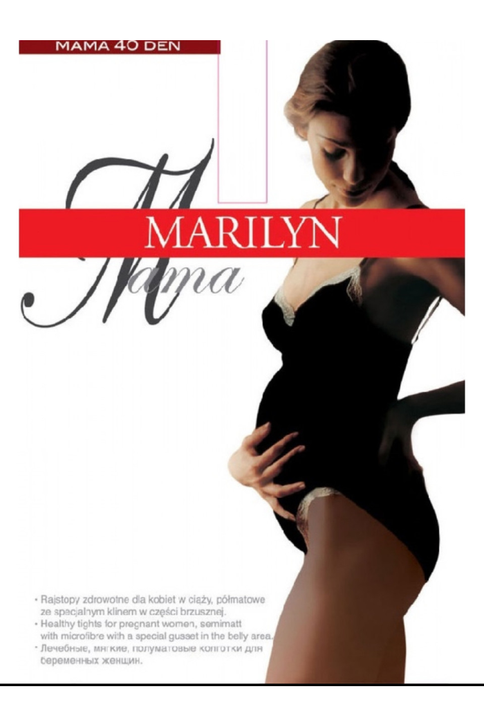 Колготки для беременных Marilyn 40 ДЕН Колготы со вставкой Нижнее белье для женщин 40 DEN Черные-Бежевые