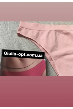 Безшовні трусики бразиліана жіночі Giulia Еластичні труси-бразиліана сліп Жіночий спідній бель р. S/M — L/XL L/XL, Світло-рожевий
