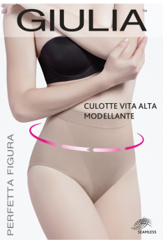 Стягувальні Трусики із завищеною талією жіночі Giulia Класичні труси моделювальні жіноча спідня білизна S-M, Бежевий