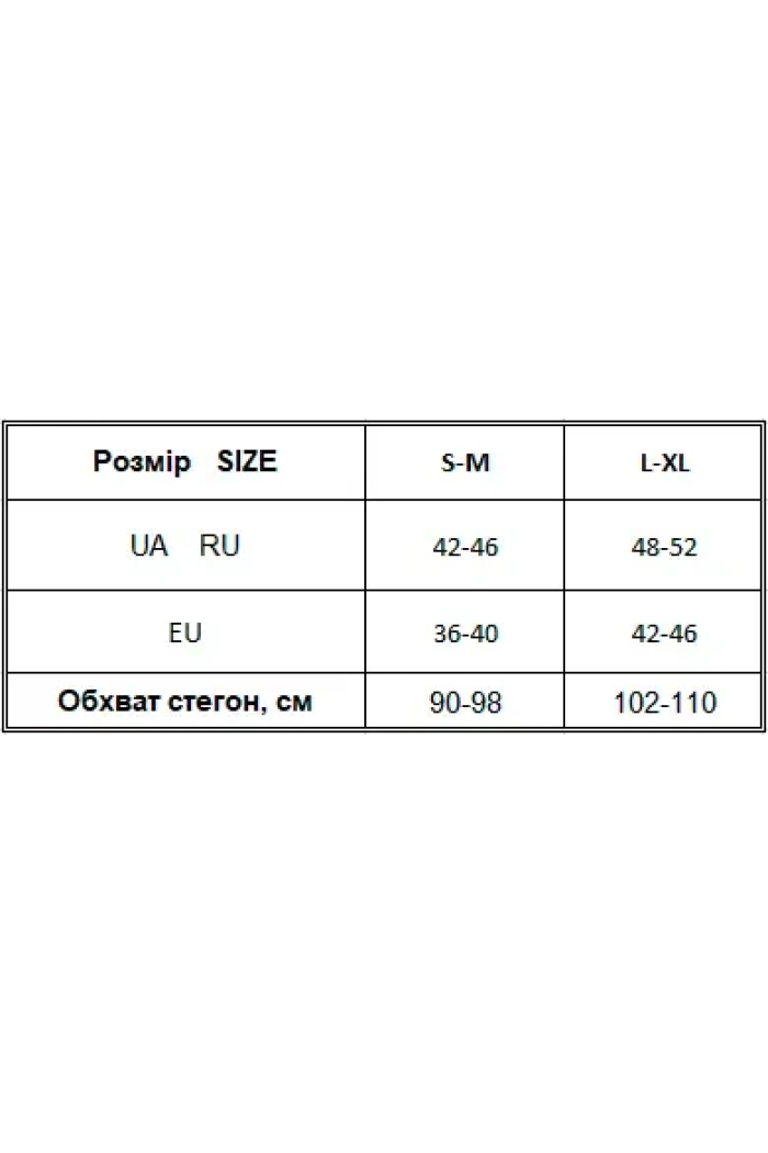 Класичні жіночі велосипедки безшовні з ефектом пуш-ап Giulia шортики еластичні спортивні S/M, L/XL