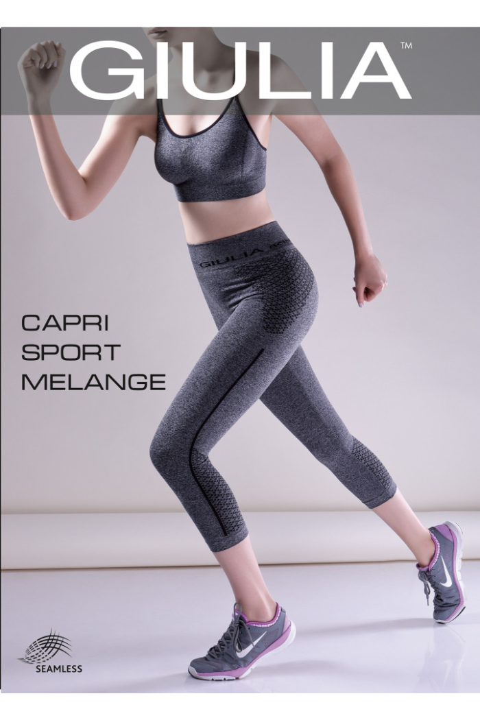 Капри Спортивные меланжевые GIULIA CAPRI SPORT MELANGE шортики женские для фитнеса и спорта  S/M/L