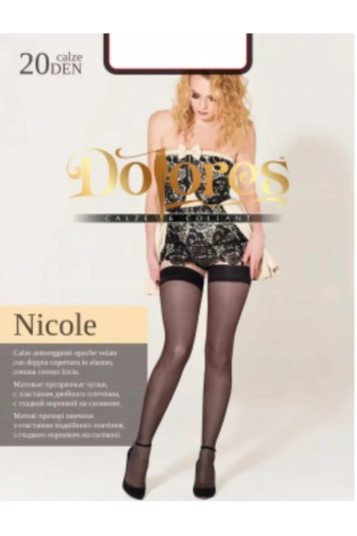 Матовые прозрачные чулки женские на силиконе красивые DOLORES NICOLE 20 den