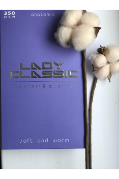 Жіночі теплі колготки бавовняні еластичні з плоскими швами Lady Classic 350 ден 5, Коричневий